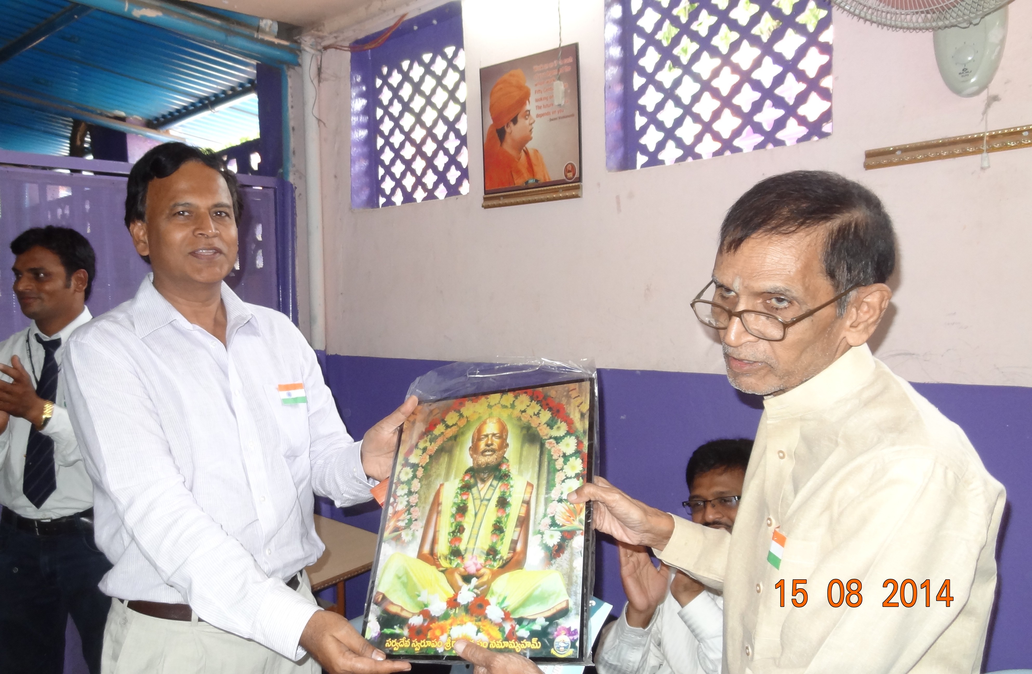 Founder's Image