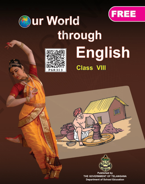 English Book